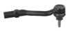 PEUGE 3817563812E1 Rod Assembly